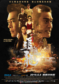 两个老男人玩我一晚好爽