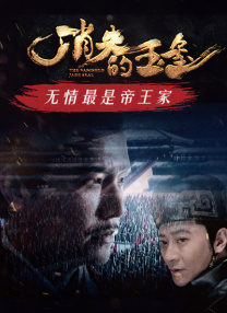 久操网视频